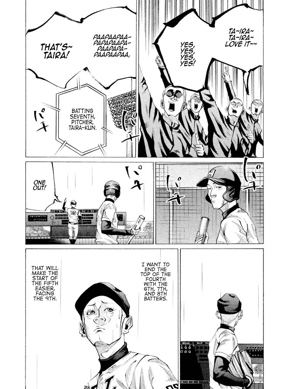 Battle Studies Zinmanga X Chapter 87 Page 21