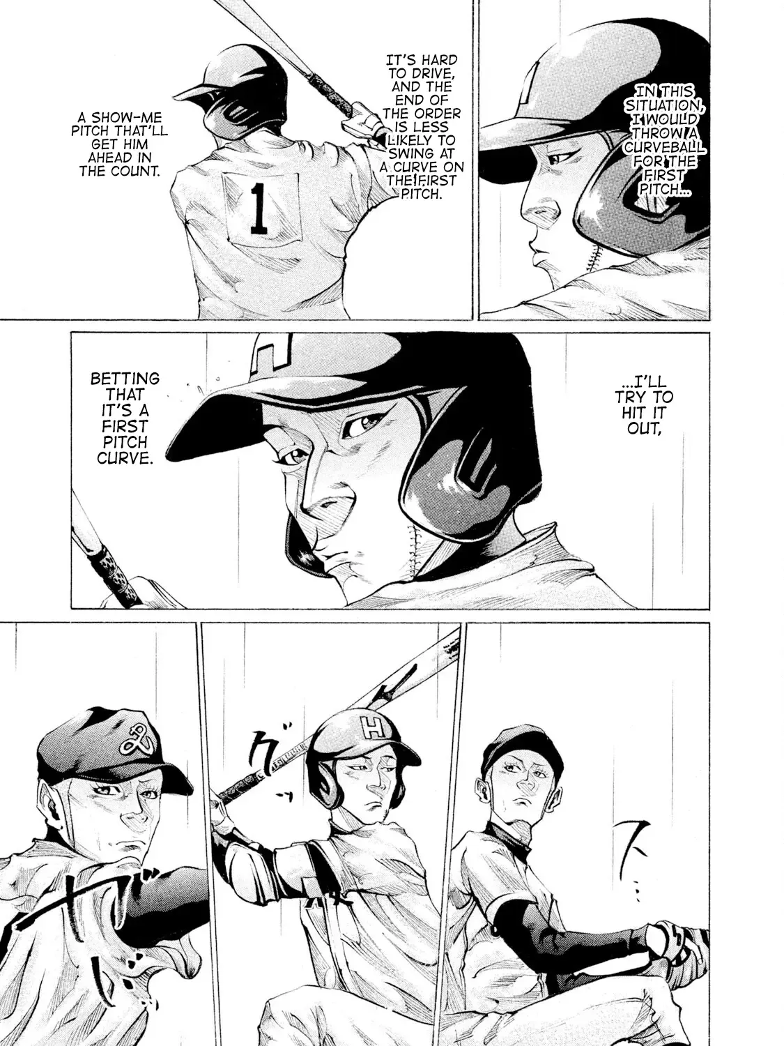 Battle Studies Zinmanga X Chapter 87 Page 25