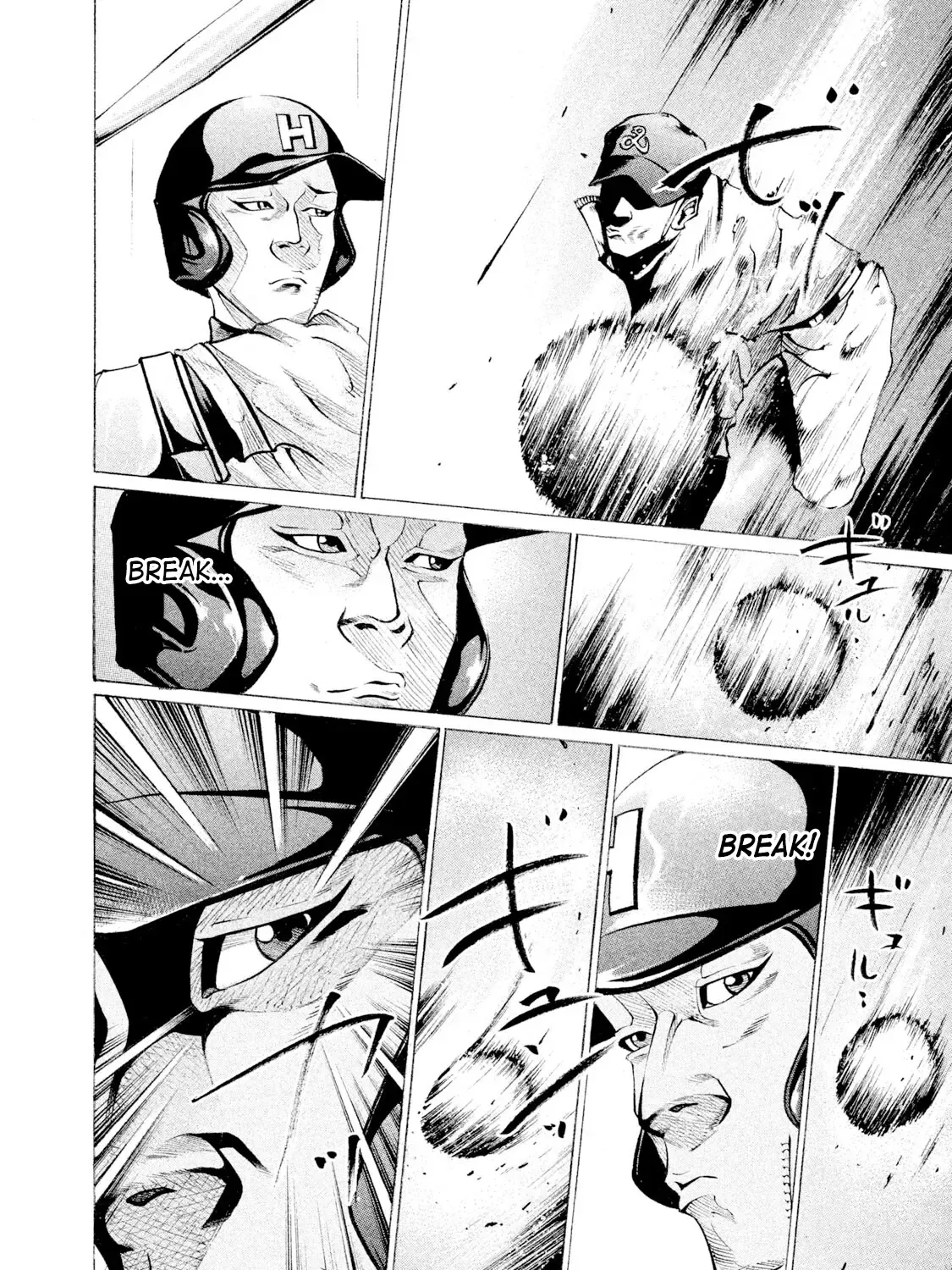 Battle Studies Zinmanga X Chapter 87 Page 27