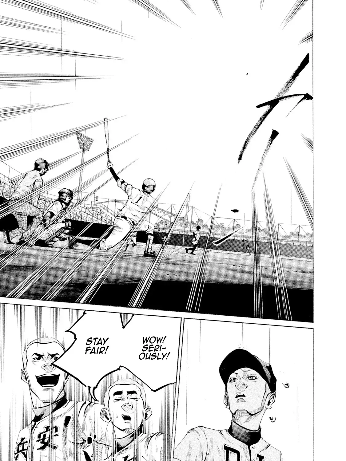 Battle Studies Zinmanga X Chapter 87 Page 29