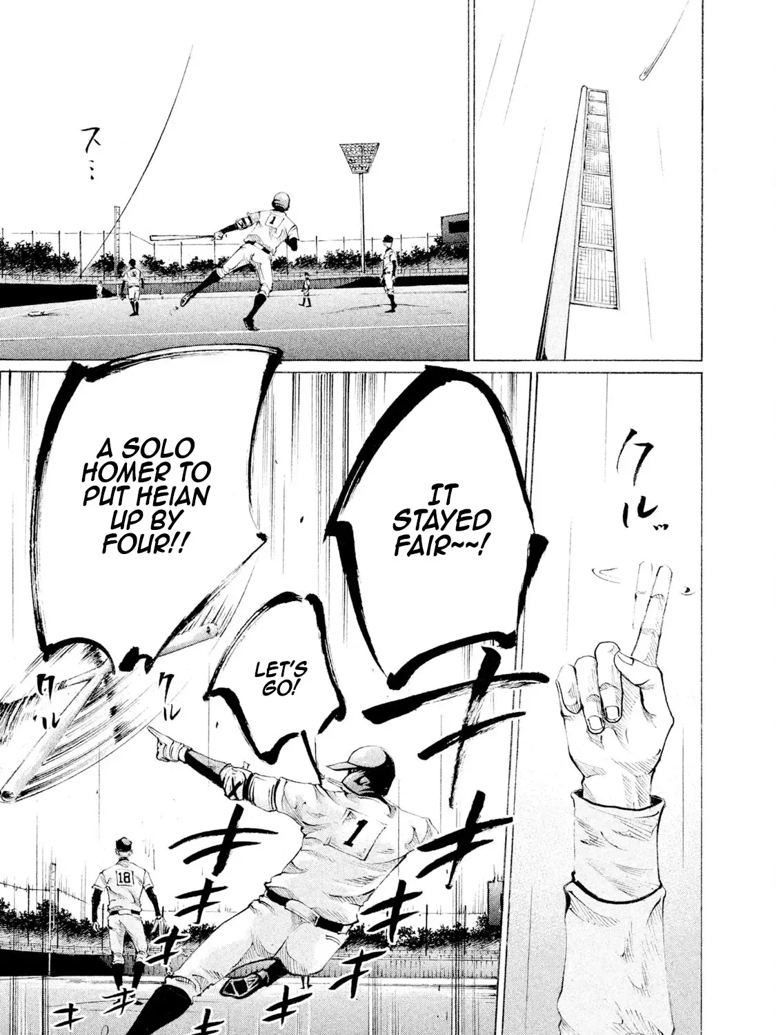 Battle Studies Zinmanga X Chapter 87 Page 33