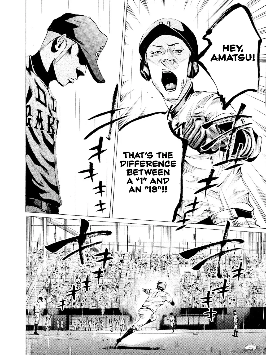 Battle Studies Zinmanga X Chapter 87 Page 35
