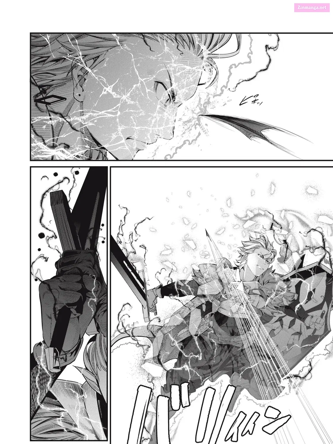 The Exiled Heavy Knight Knows How to Game the System Zinmanga X Chapter 41 Page 12