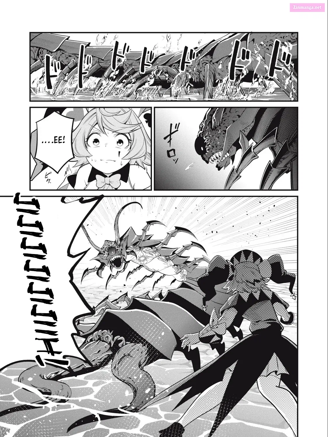The Exiled Heavy Knight Knows How to Game the System Zinmanga X Chapter 40 Page 2