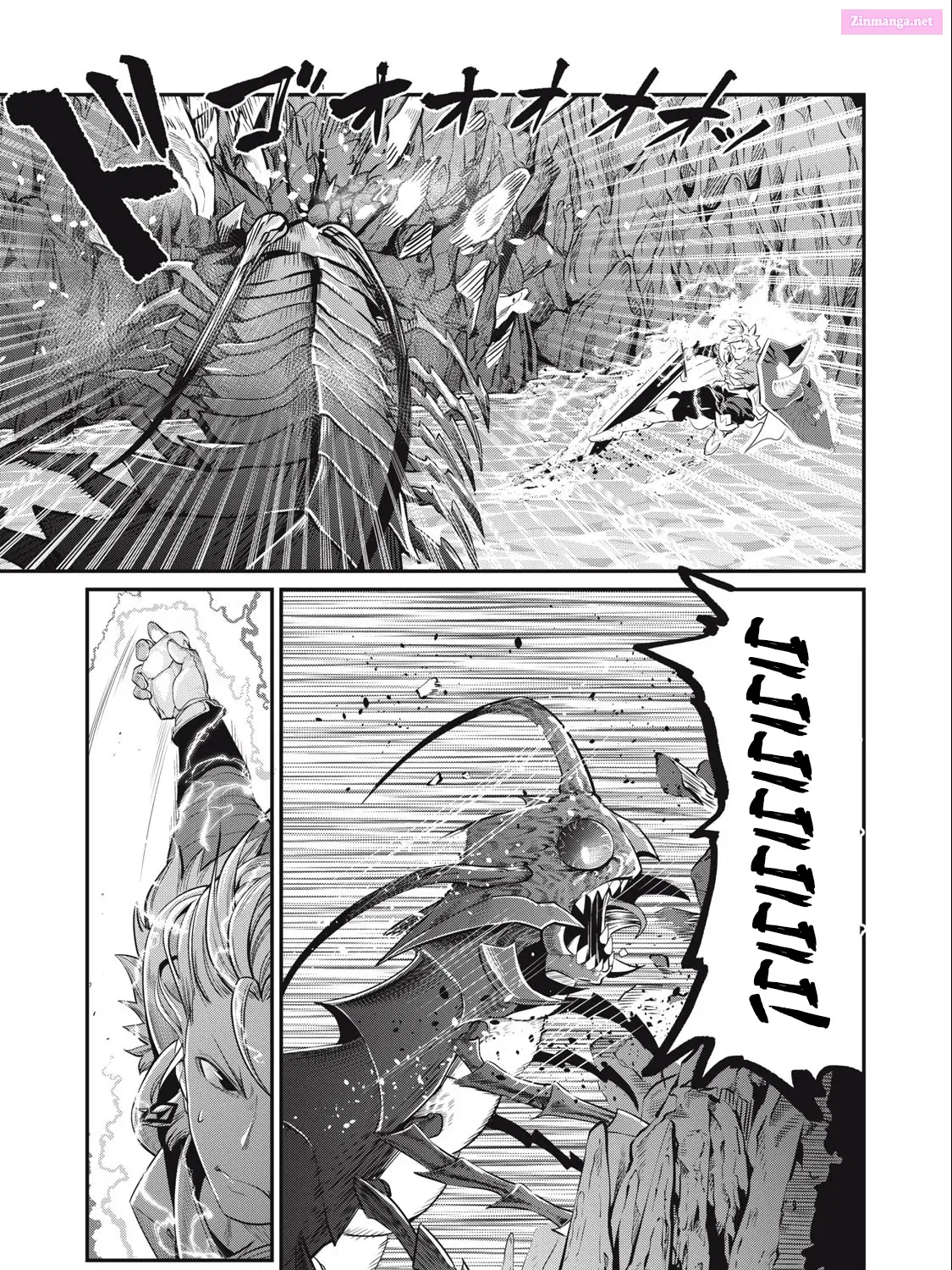 The Exiled Heavy Knight Knows How to Game the System Zinmanga X Chapter 39 Page 14