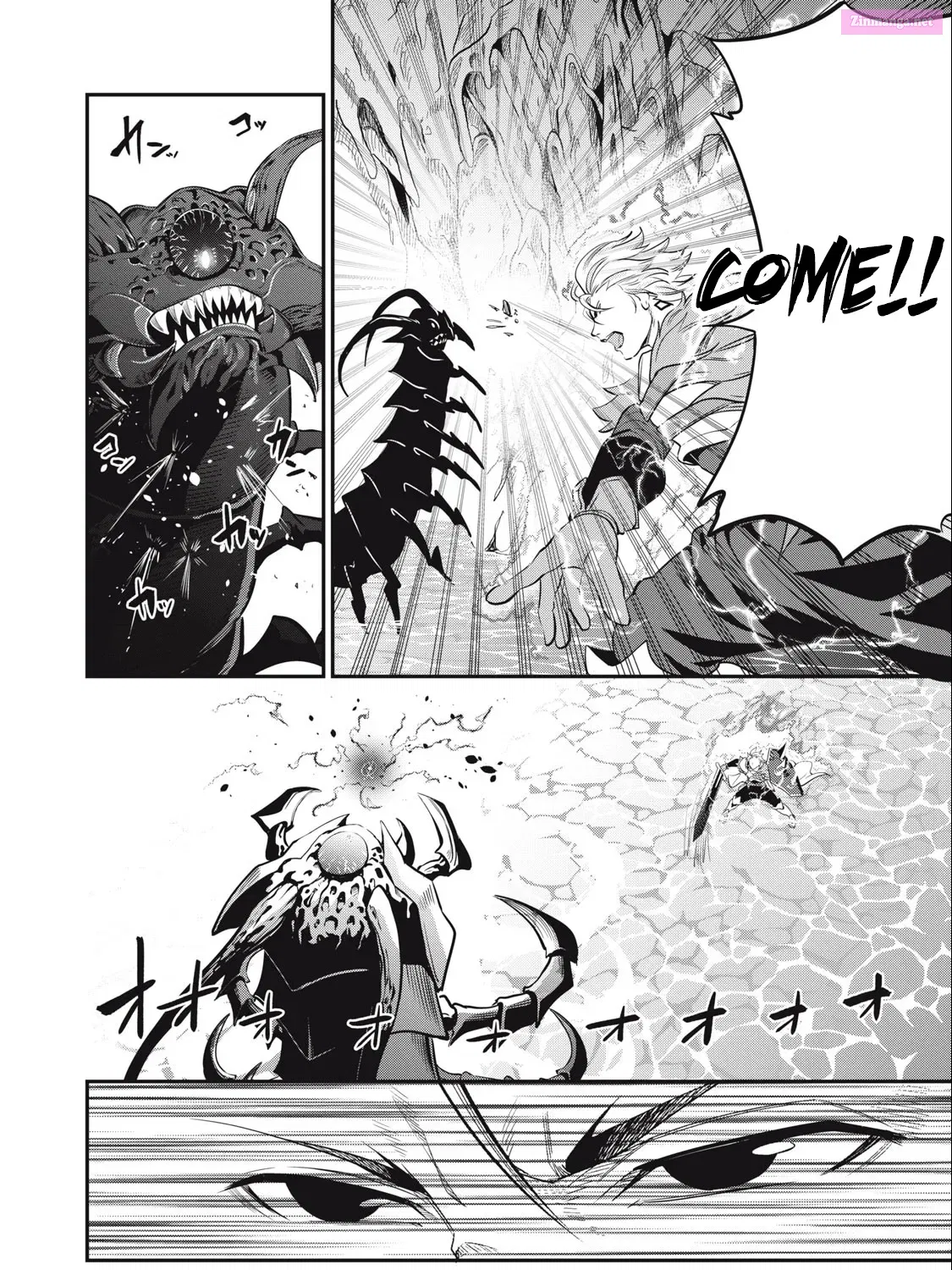 The Exiled Heavy Knight Knows How to Game the System Zinmanga X Chapter 39 Page 16