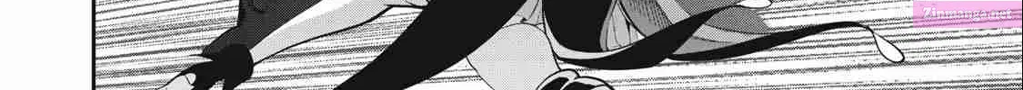 The Exiled Heavy Knight Knows How to Game the System Zinmanga X Chapter 33 Page 13