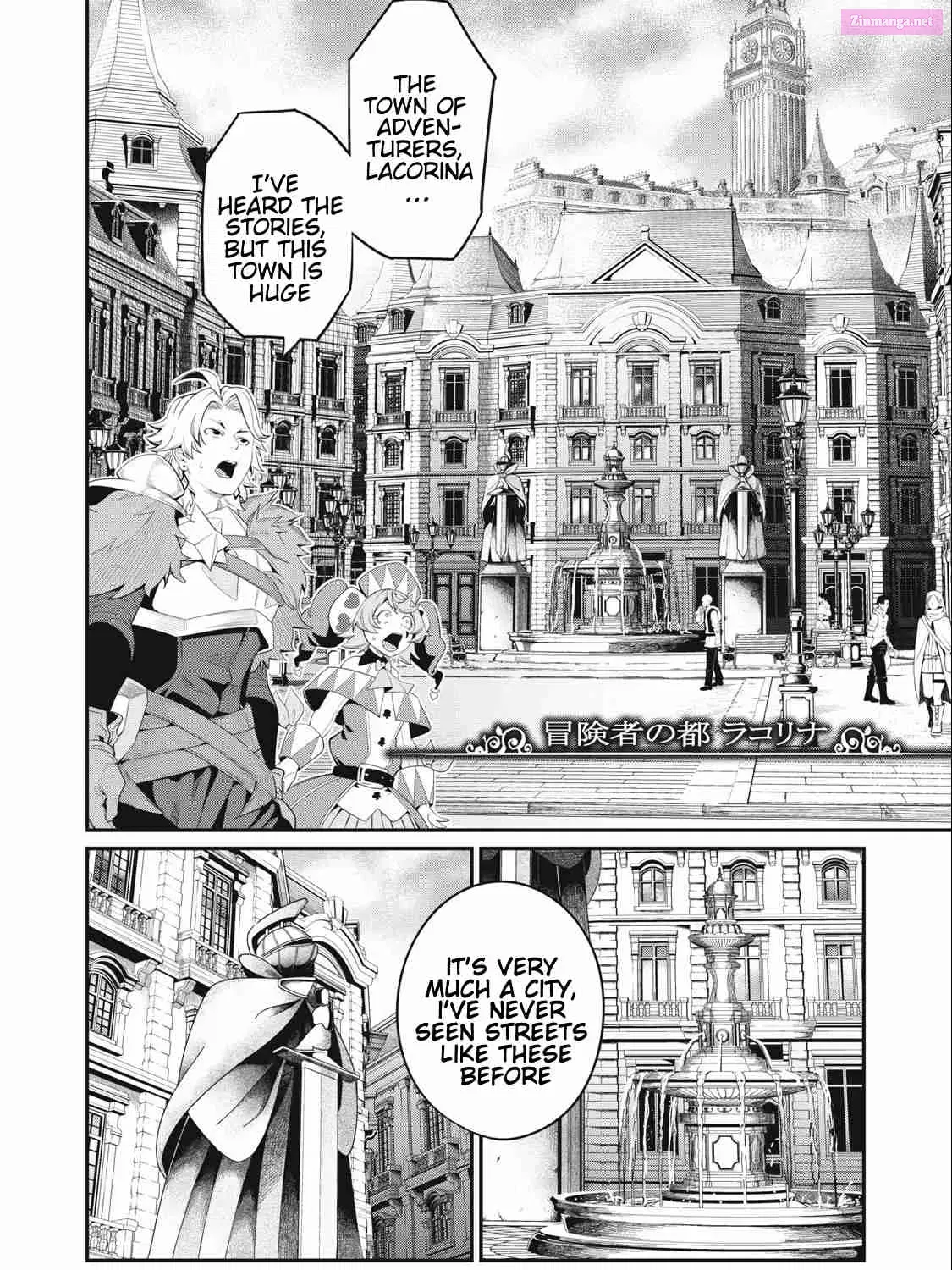 The Exiled Heavy Knight Knows How to Game the System Zinmanga X Chapter 29 Page 20