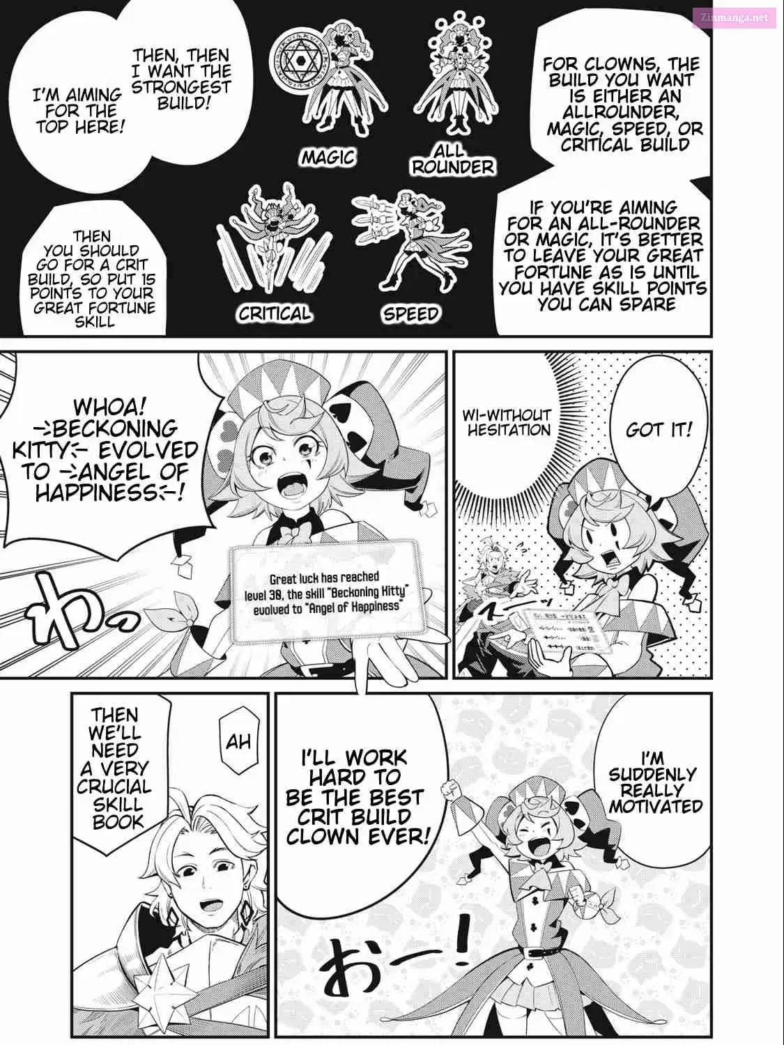 The Exiled Heavy Knight Knows How to Game the System Zinmanga X Chapter 29 Page 26