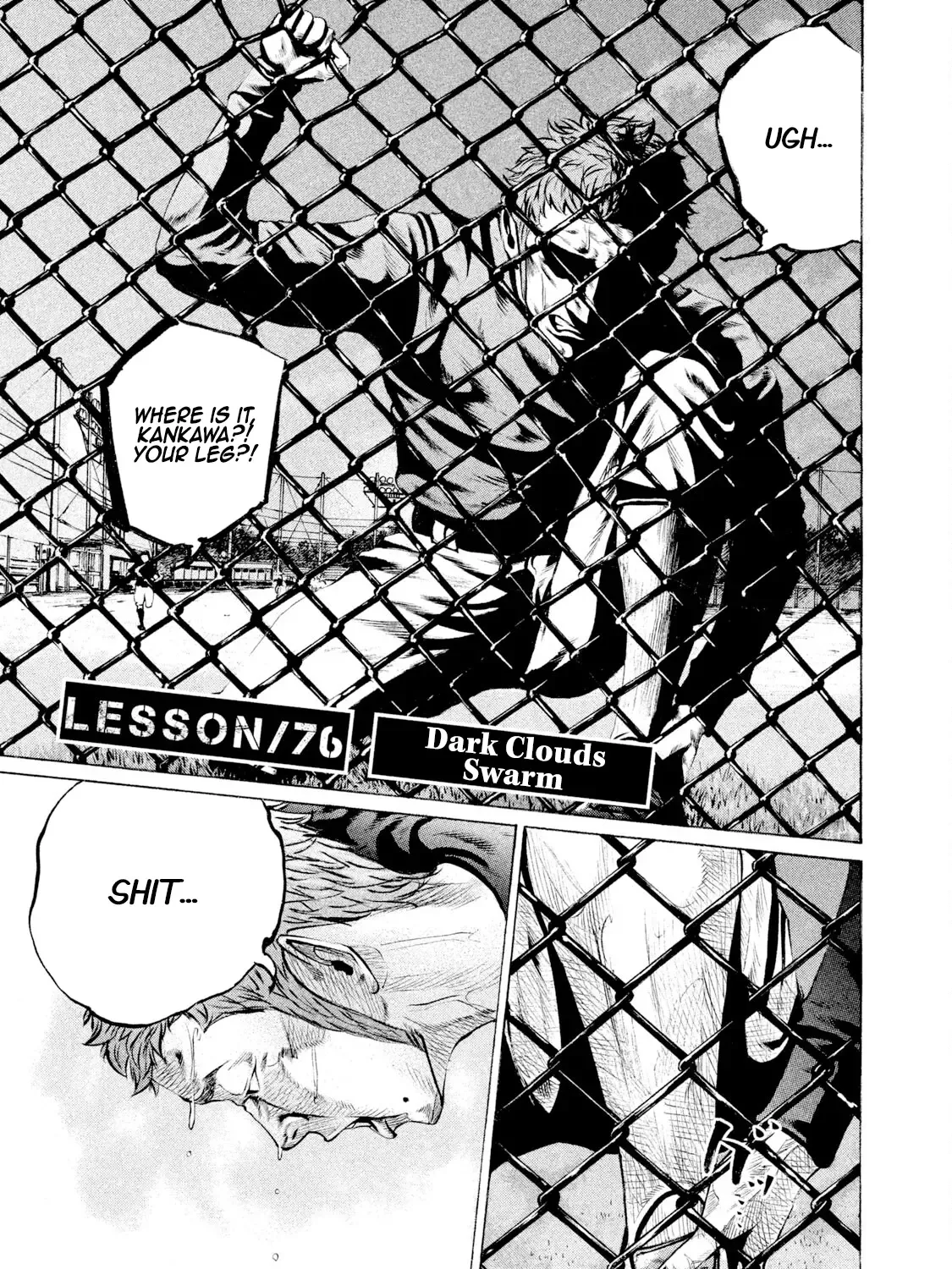 Battle Studies Zinmanga X Chapter 76 Page 5