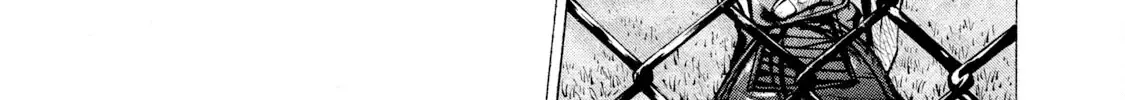 Battle Studies Zinmanga X Chapter 76 Page 6