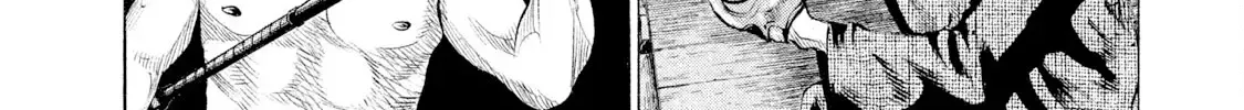 Battle Studies Zinmanga X Chapter 76 Page 8