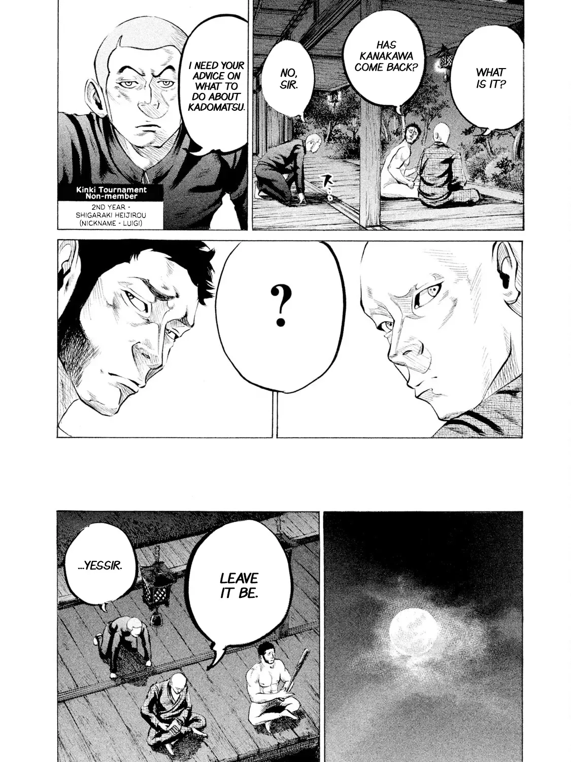 Battle Studies Zinmanga X Chapter 76 Page 11