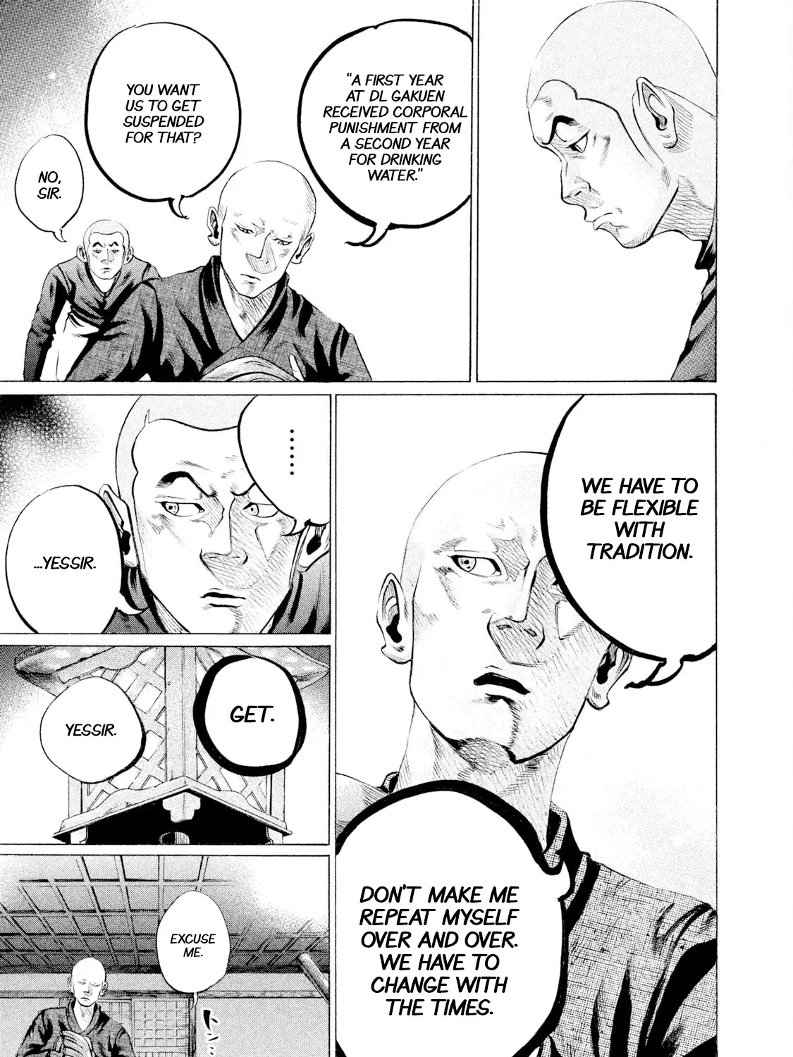Battle Studies Zinmanga X Chapter 76 Page 13