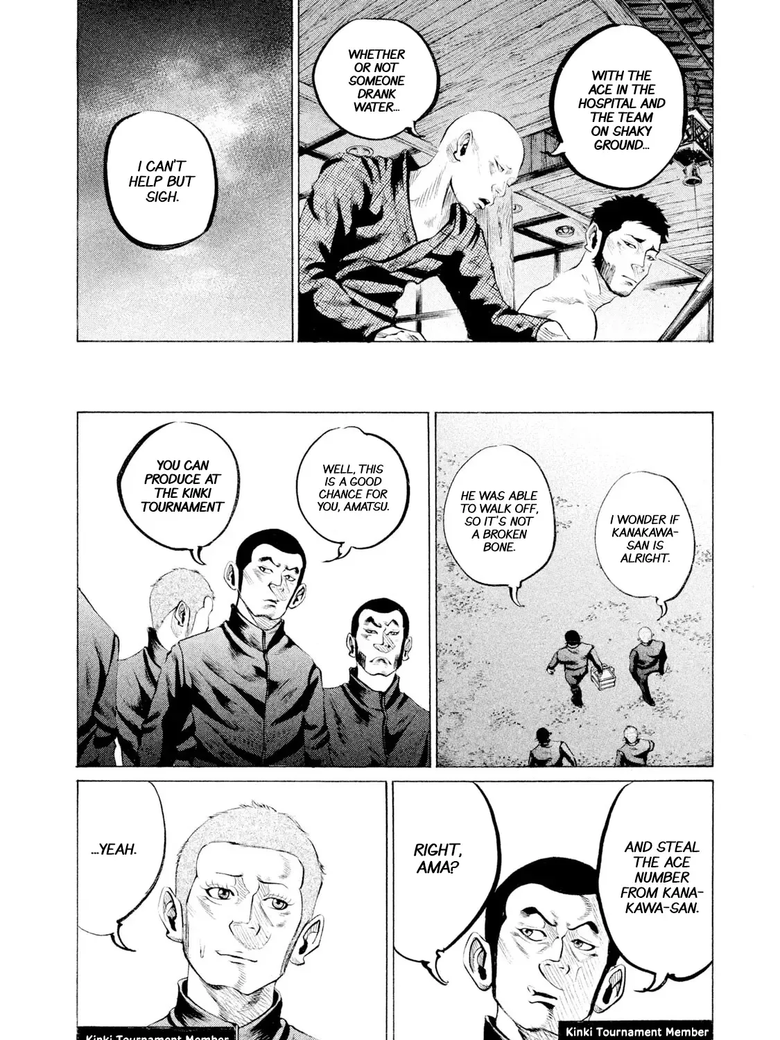 Battle Studies Zinmanga X Chapter 76 Page 15