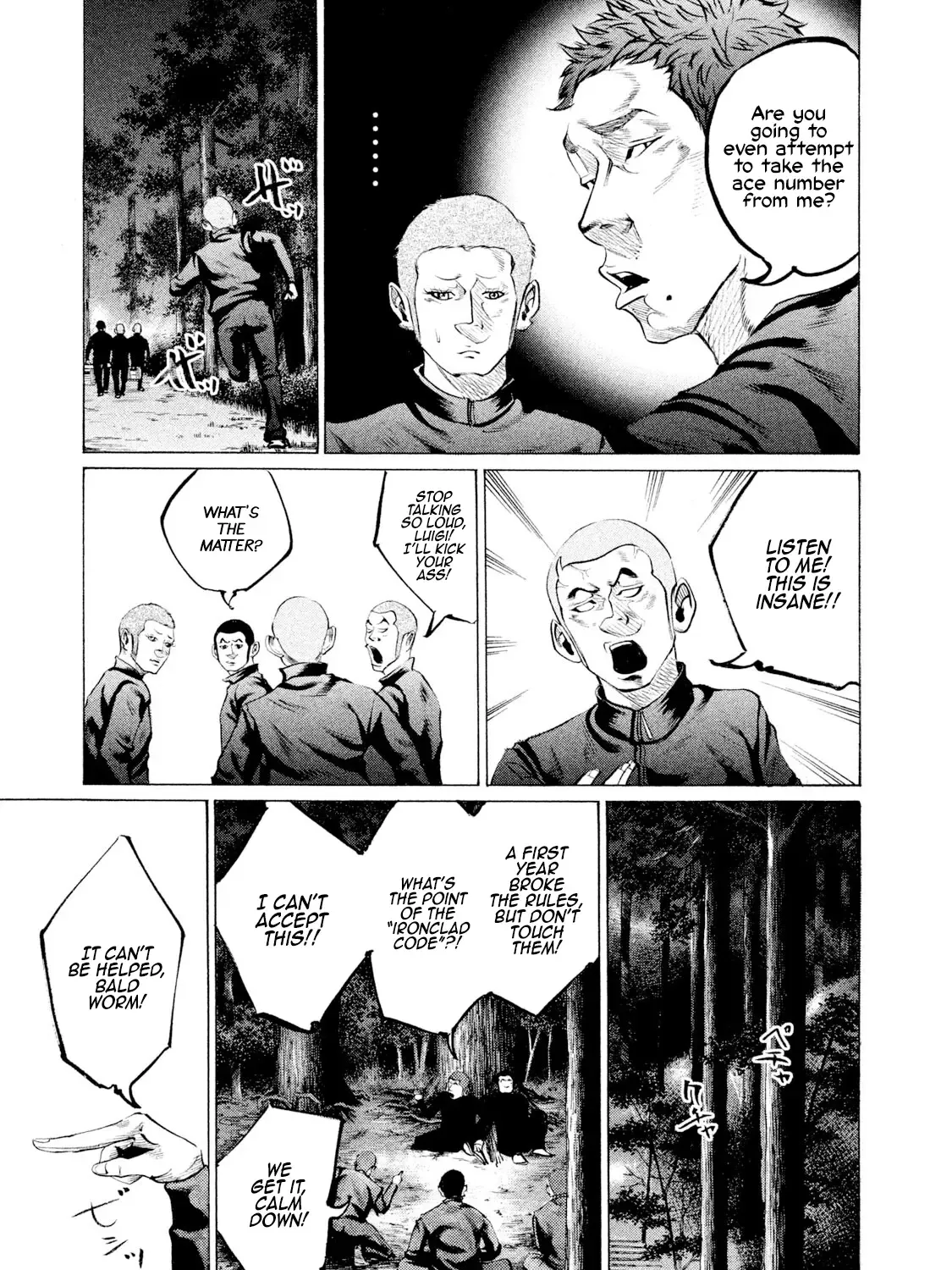 Battle Studies Zinmanga X Chapter 76 Page 17