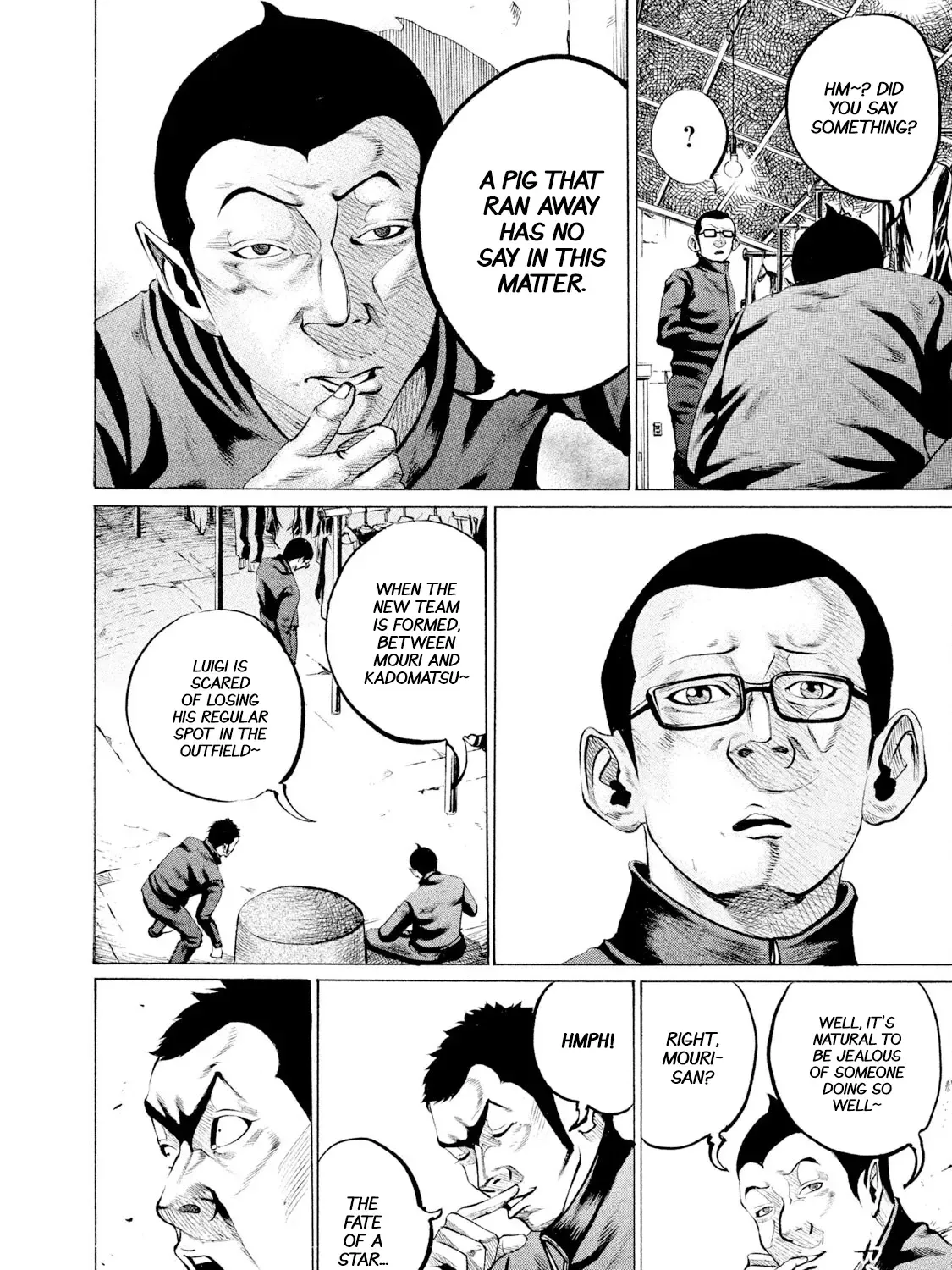 Battle Studies Zinmanga X Chapter 76 Page 23