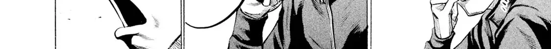 Battle Studies Zinmanga X Chapter 76 Page 24
