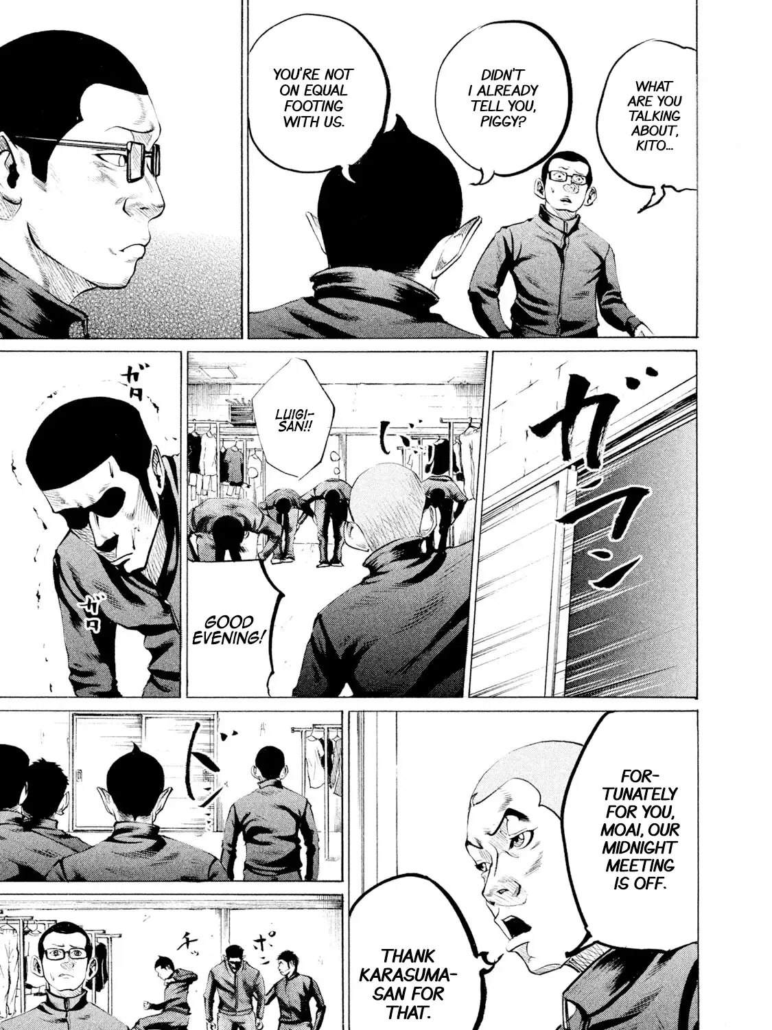 Battle Studies Zinmanga X Chapter 76 Page 29