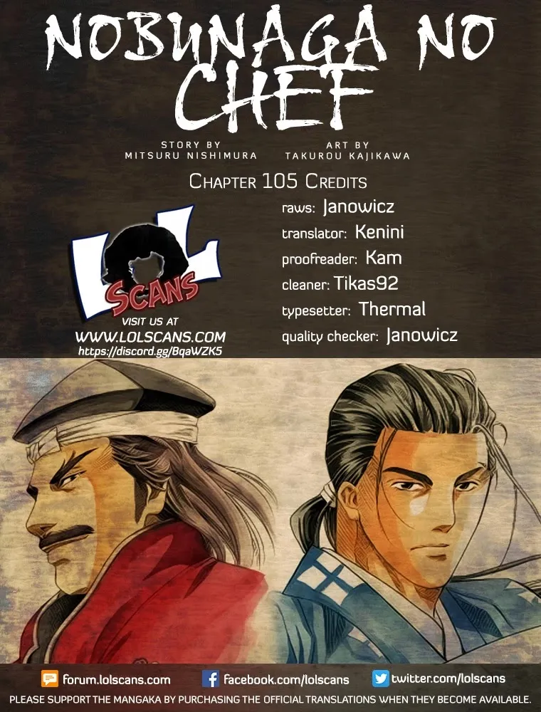 Nobunaga no Chef Zinmanga X Chapter 105 Page 2