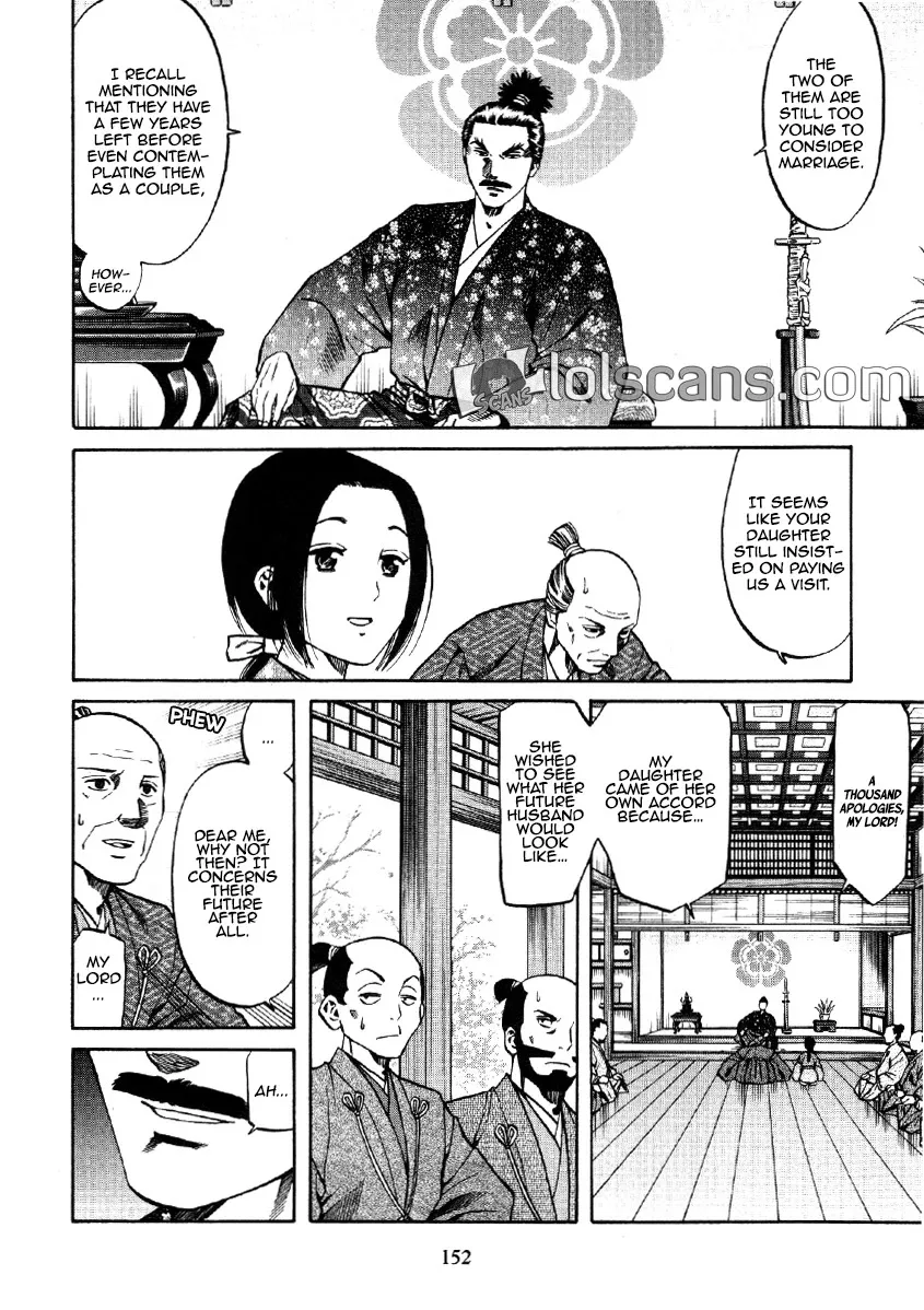 Nobunaga no Chef Zinmanga X Chapter 105 Page 5