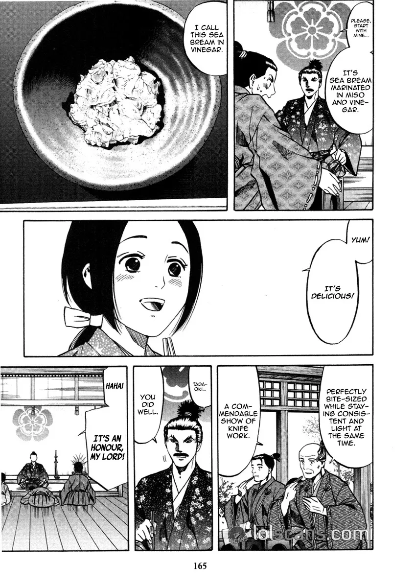 Nobunaga no Chef Zinmanga X Chapter 105 Page 18