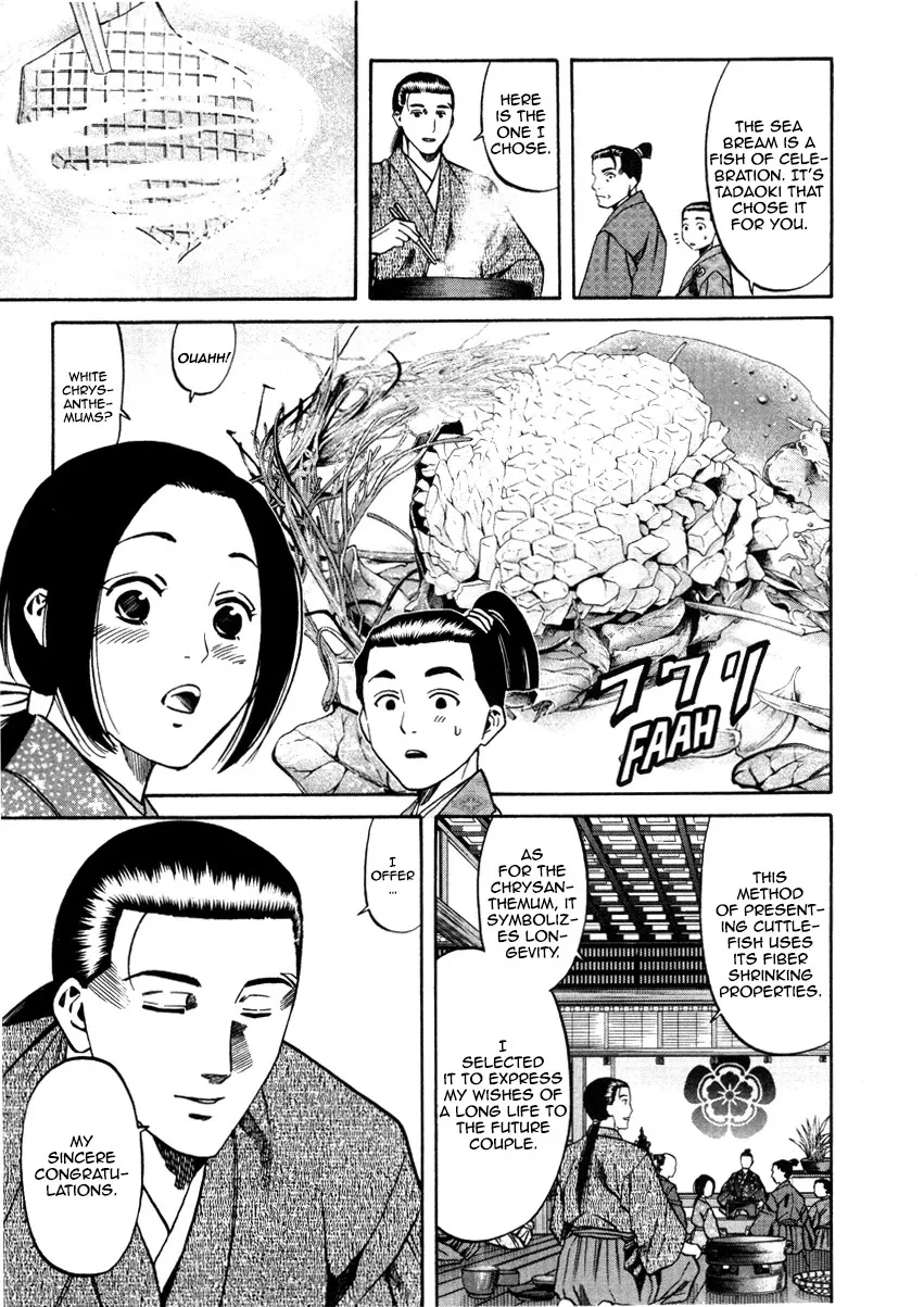 Nobunaga no Chef Zinmanga X Chapter 105 Page 22
