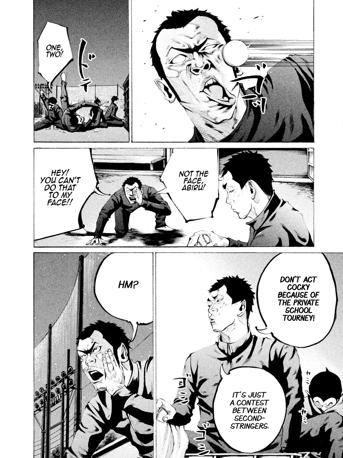 Battle Studies Zinmanga X Chapter 71 Page 15