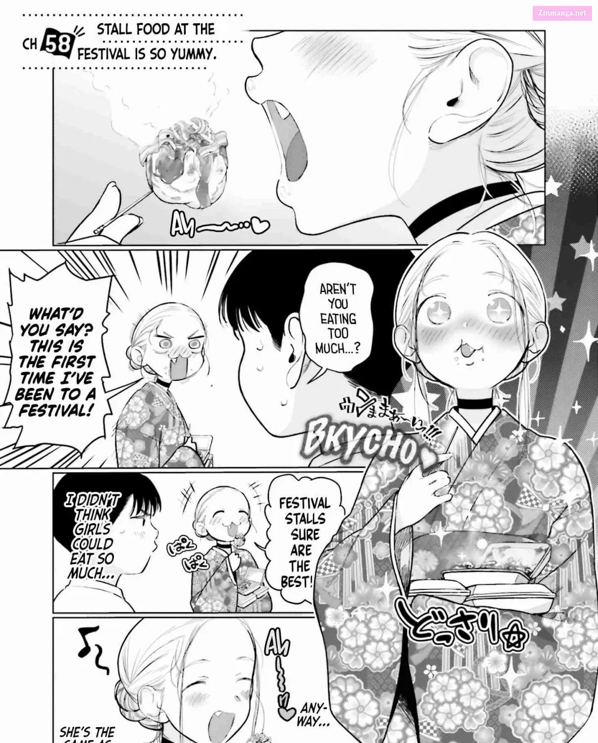 Sasha-chan to Classmate Otaku-kun Zinmanga X Chapter 58 Page 1