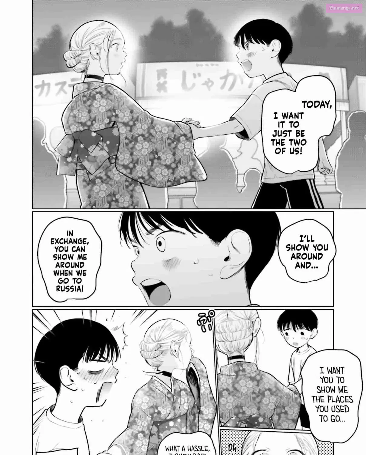 Sasha-chan to Classmate Otaku-kun Zinmanga X Chapter 58 Page 19