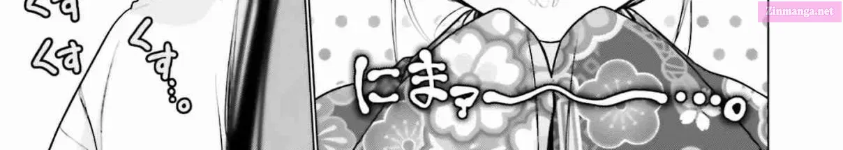 Sasha-chan to Classmate Otaku-kun Zinmanga X Chapter 58 Page 22