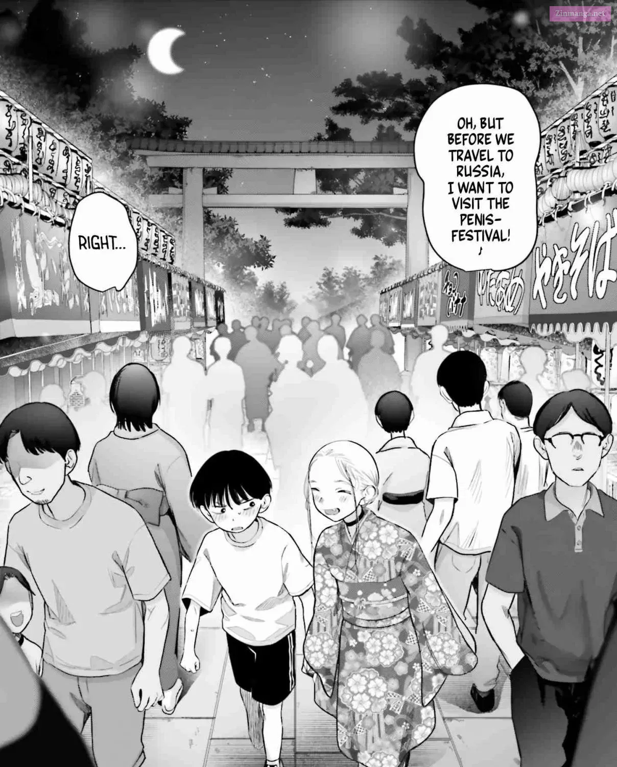Sasha-chan to Classmate Otaku-kun Zinmanga X Chapter 58 Page 23