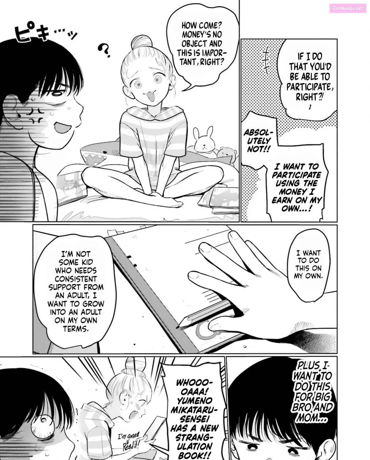 Sasha-chan to Classmate Otaku-kun Zinmanga X Chapter 56 Page 5