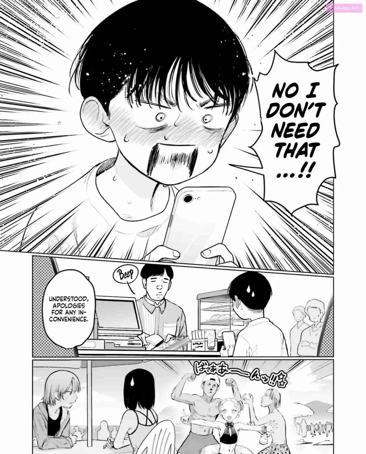 Sasha-chan to Classmate Otaku-kun Zinmanga X Chapter 49 Page 9