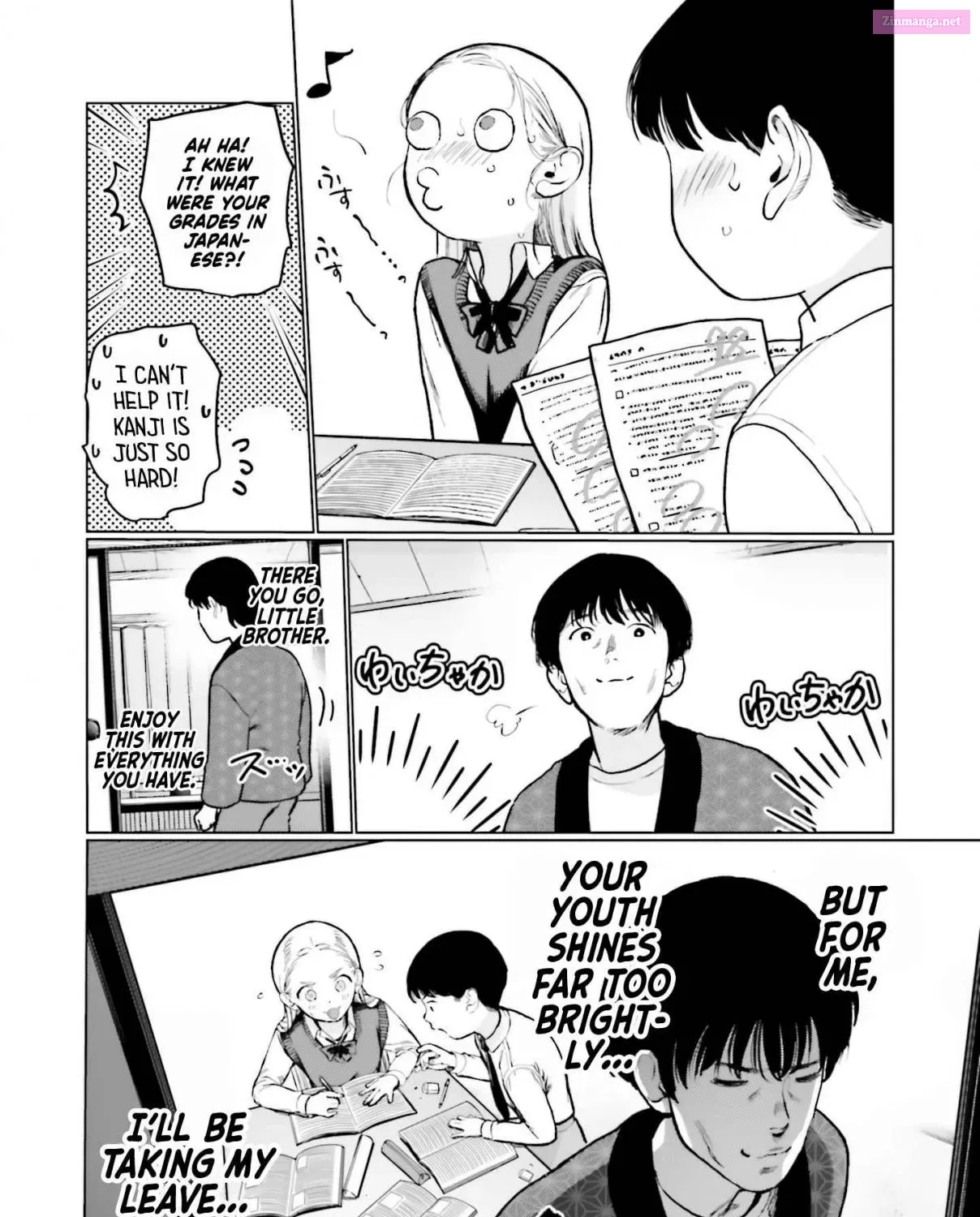 Sasha-chan to Classmate Otaku-kun Zinmanga X Chapter 46 Page 7