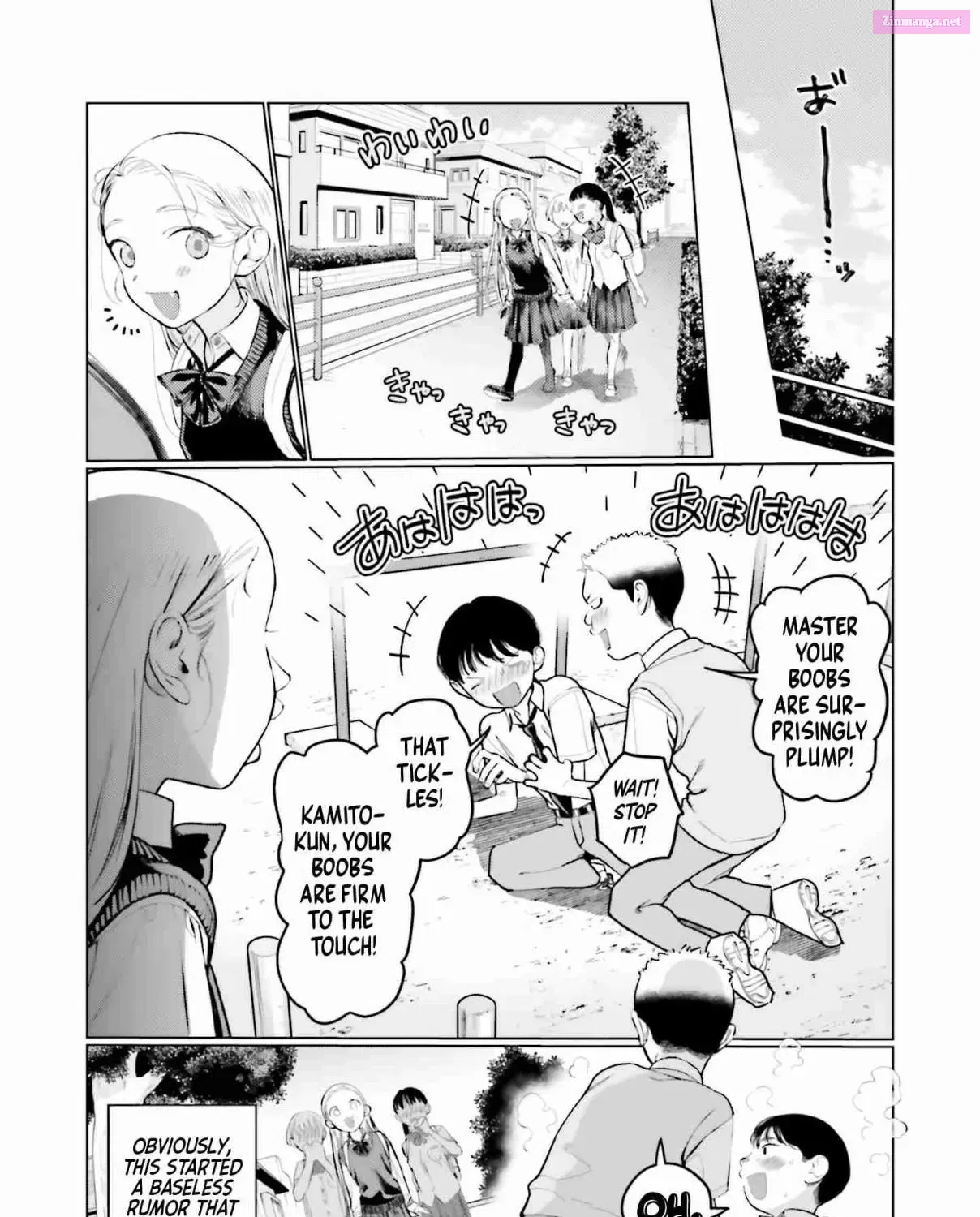 Sasha-chan to Classmate Otaku-kun Zinmanga X Chapter 44 Page 13