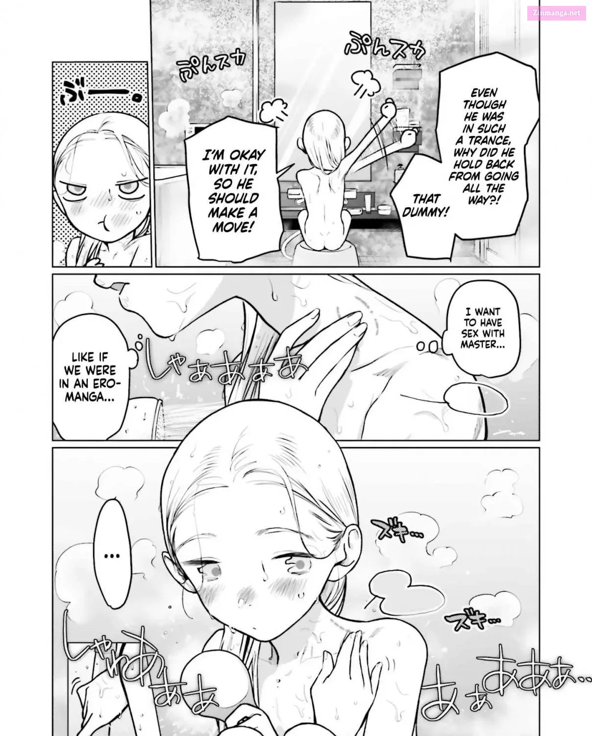 Sasha-chan to Classmate Otaku-kun Zinmanga X Chapter 38 Page 7