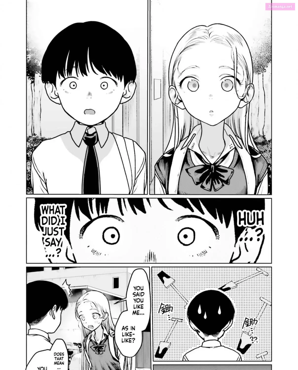 Sasha-chan to Classmate Otaku-kun Zinmanga X Chapter 37 Page 7