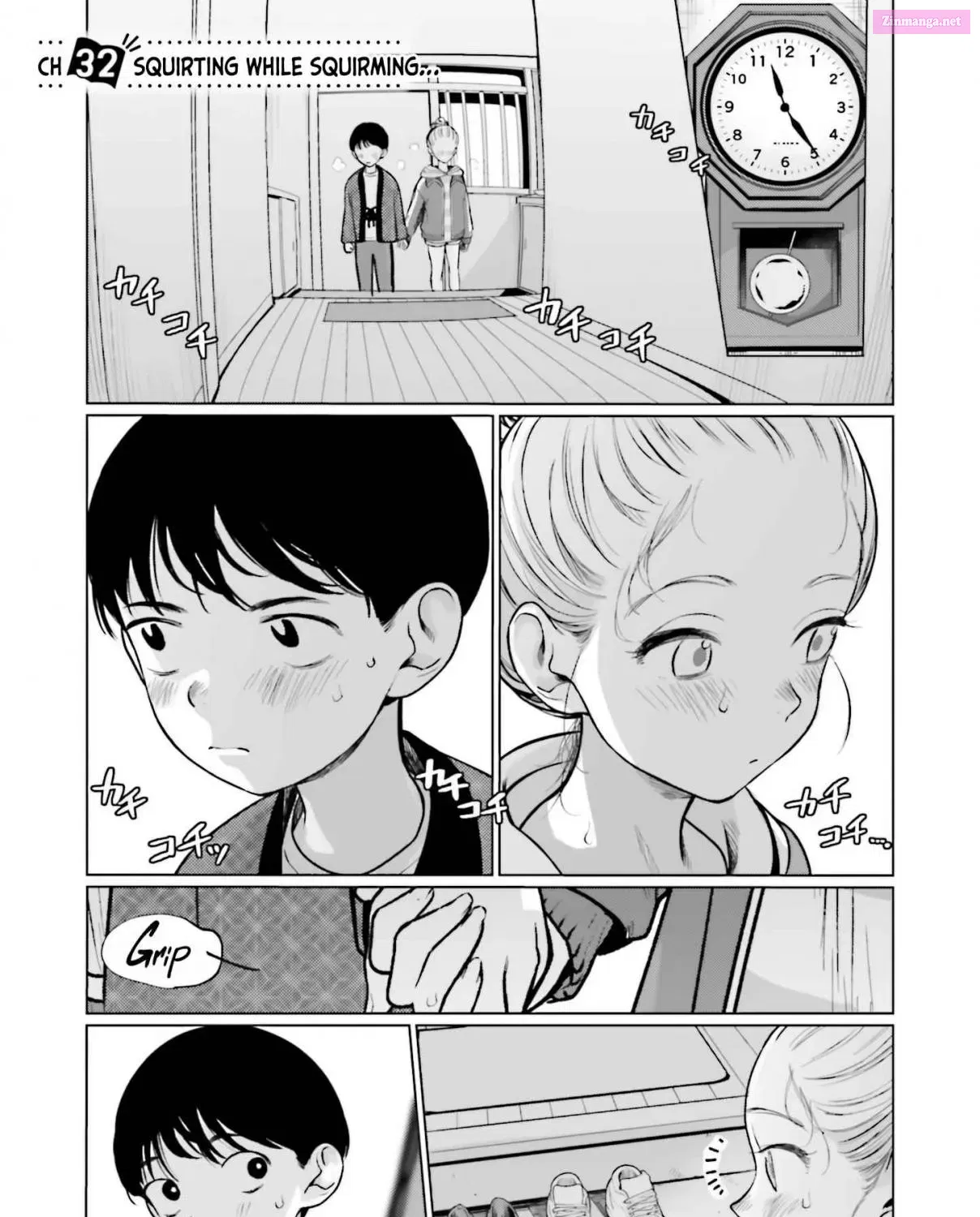 Sasha-chan to Classmate Otaku-kun Zinmanga X Chapter 32 Page 1