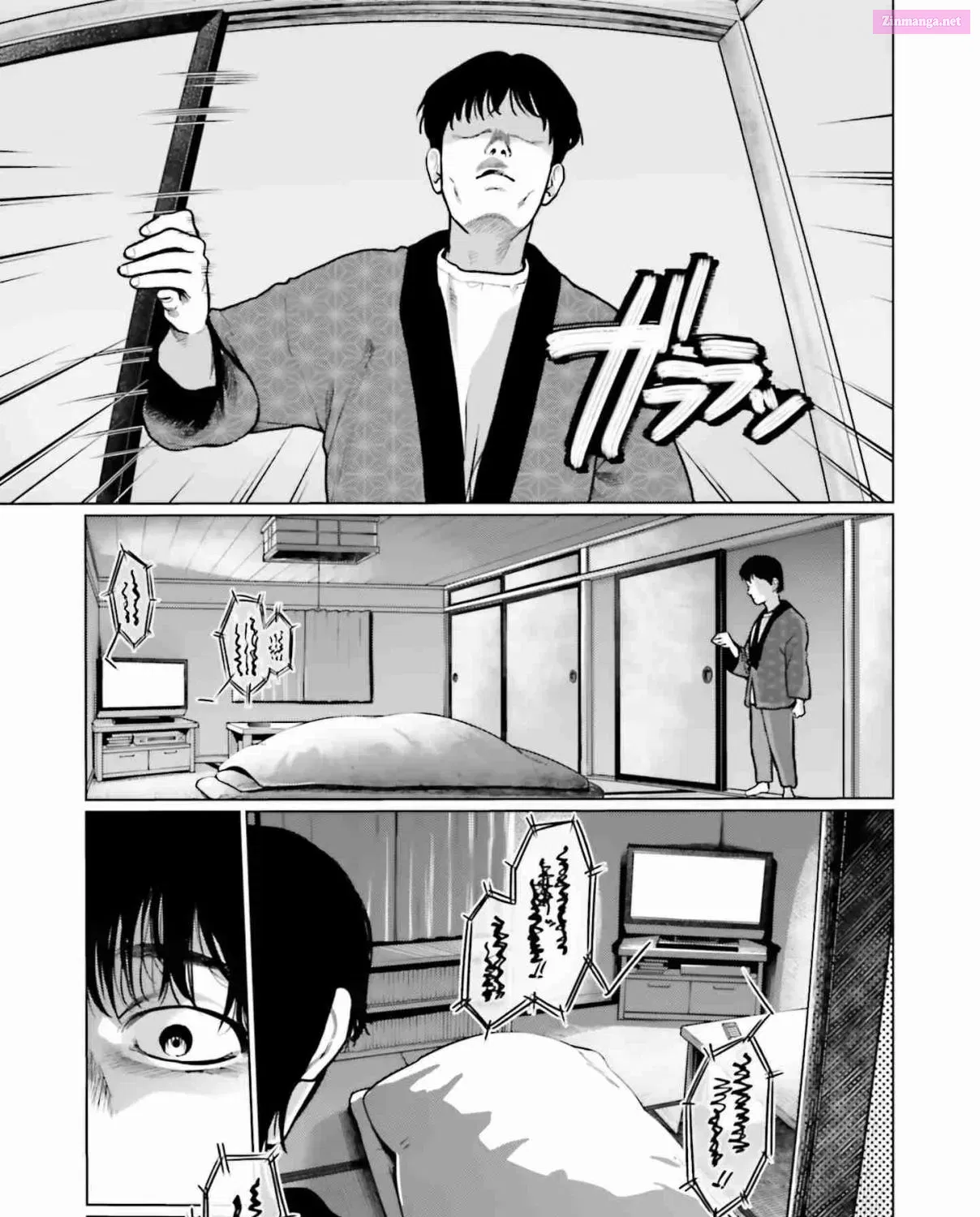 Sasha-chan to Classmate Otaku-kun Zinmanga X Chapter 32 Page 17