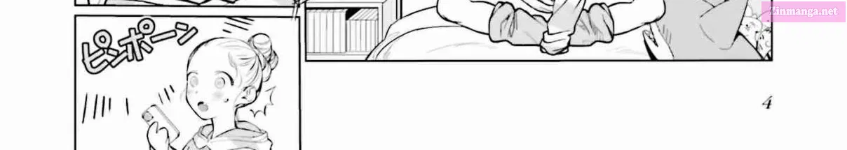 Sasha-chan to Classmate Otaku-kun Zinmanga X Chapter 31 Page 4