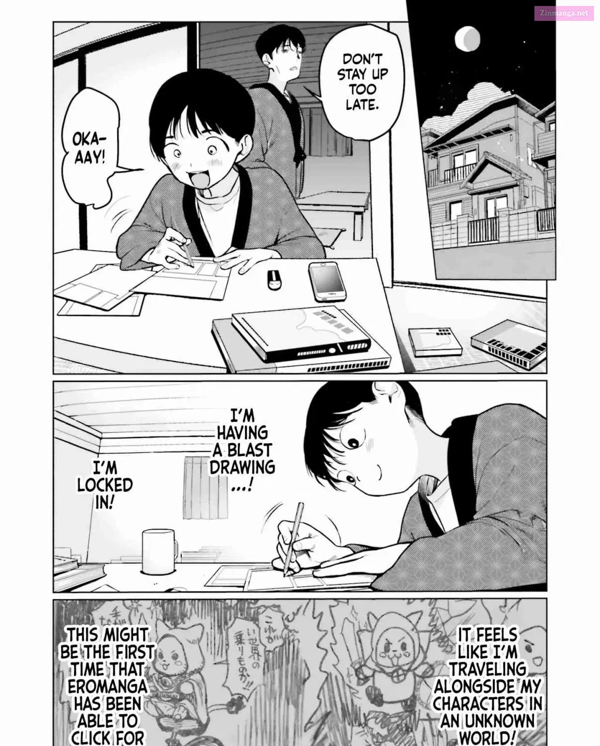 Sasha-chan to Classmate Otaku-kun Zinmanga X Chapter 31 Page 7