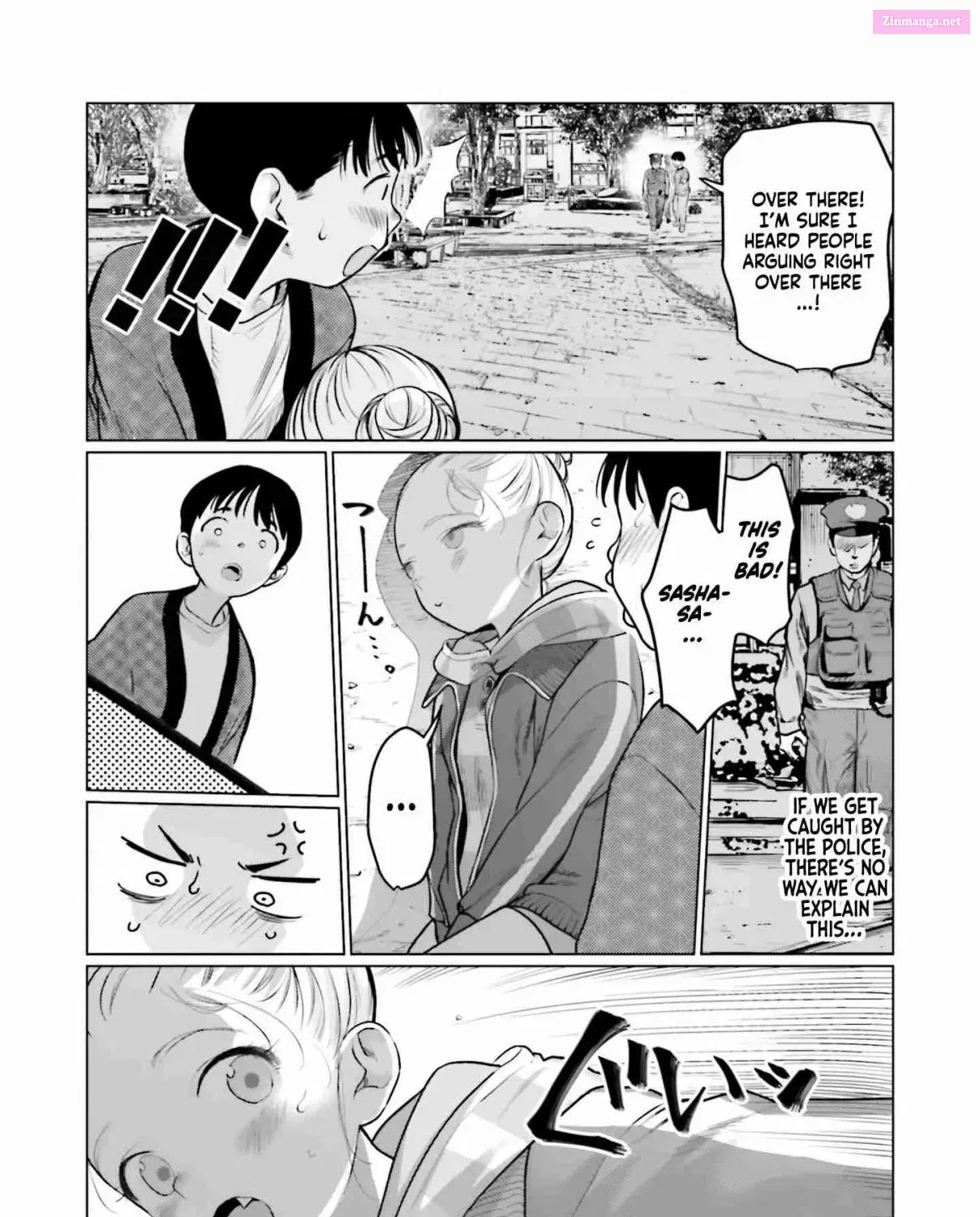 Sasha-chan to Classmate Otaku-kun Zinmanga X Chapter 31 Page 33