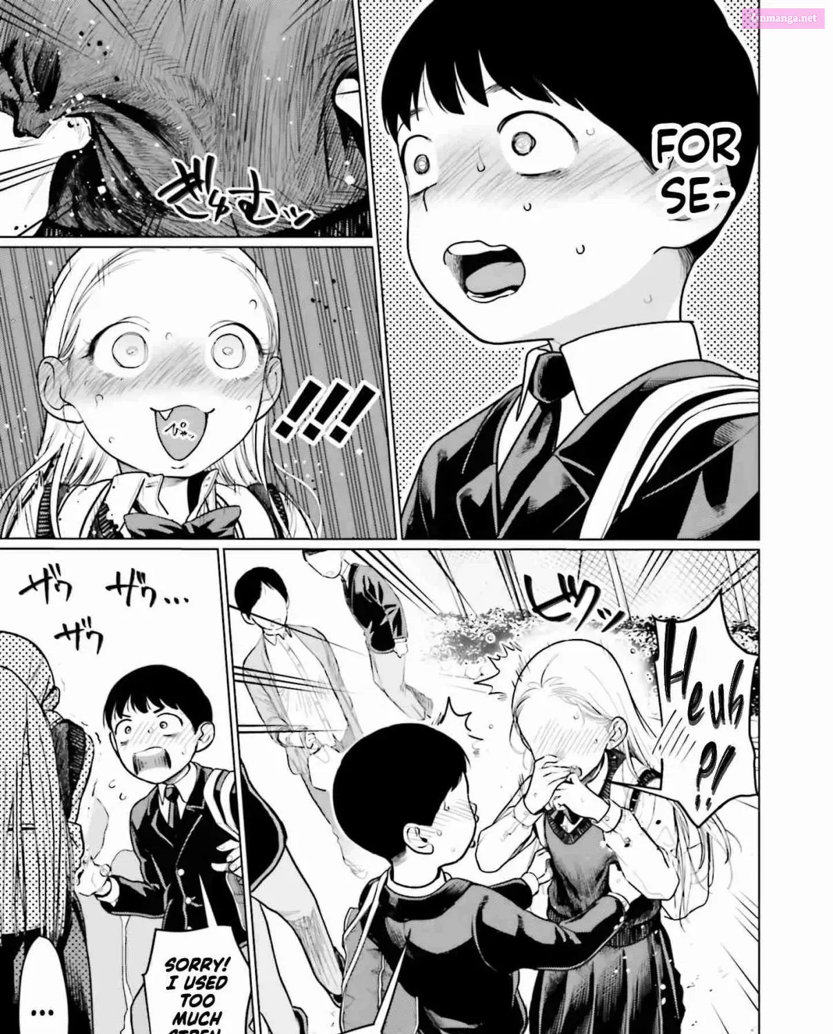 Sasha-chan to Classmate Otaku-kun Zinmanga X Chapter 26 Page 9