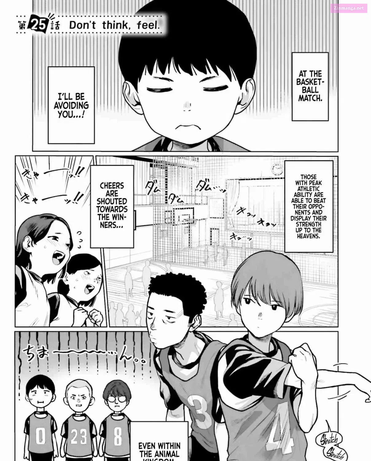 Sasha-chan to Classmate Otaku-kun Zinmanga X Chapter 25 Page 1