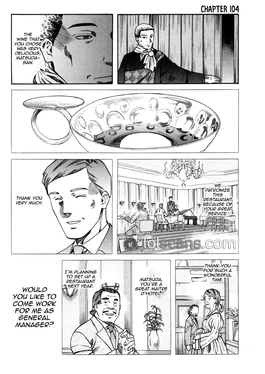 Nobunaga no Chef Zinmanga X Chapter 104 Page 4