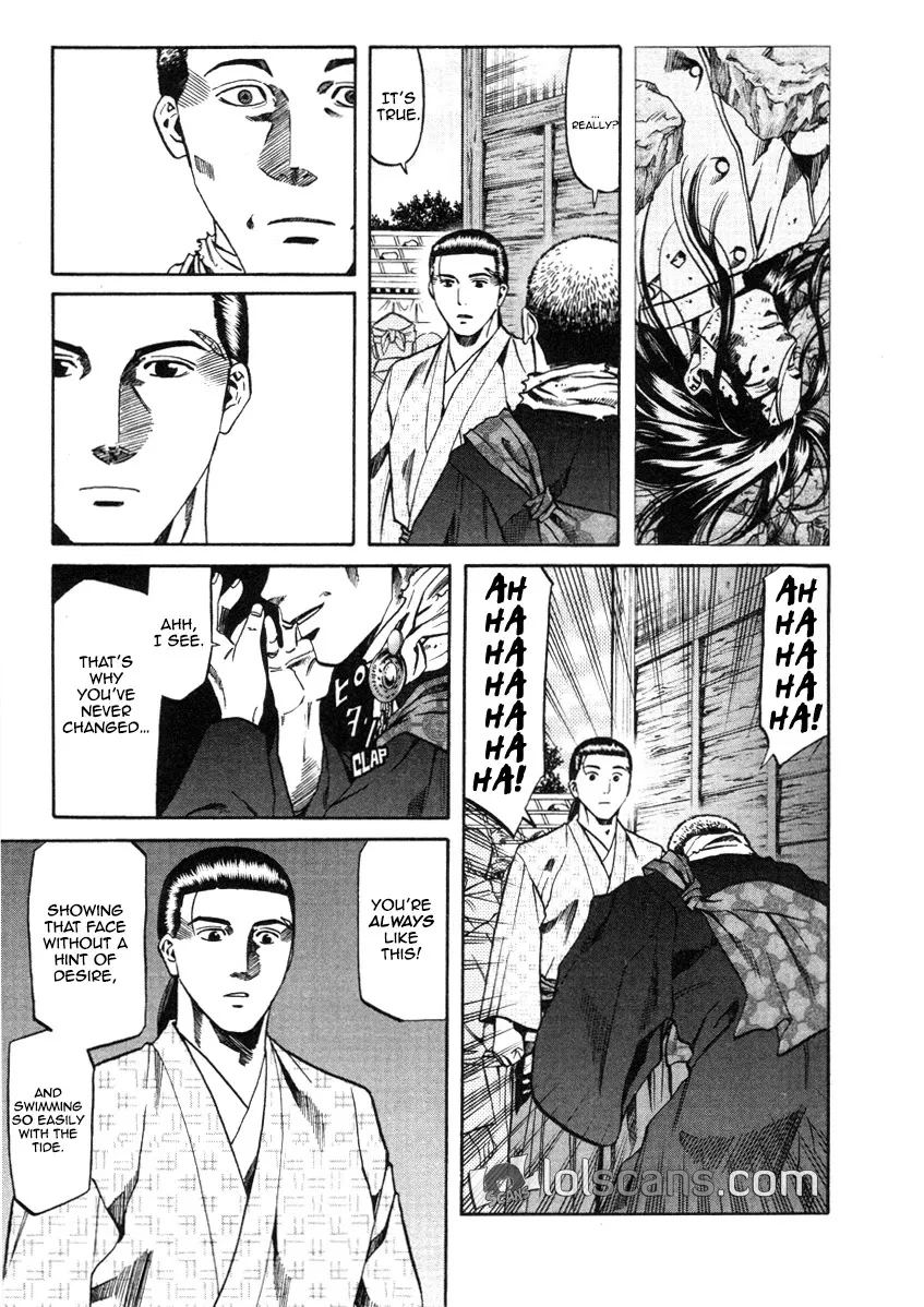 Nobunaga no Chef Zinmanga X Chapter 104 Page 18
