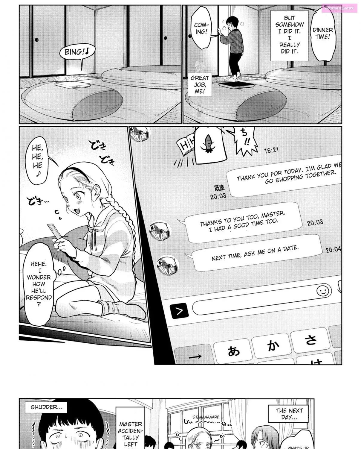 Sasha-chan to Classmate Otaku-kun Zinmanga X Chapter 18 Page 7