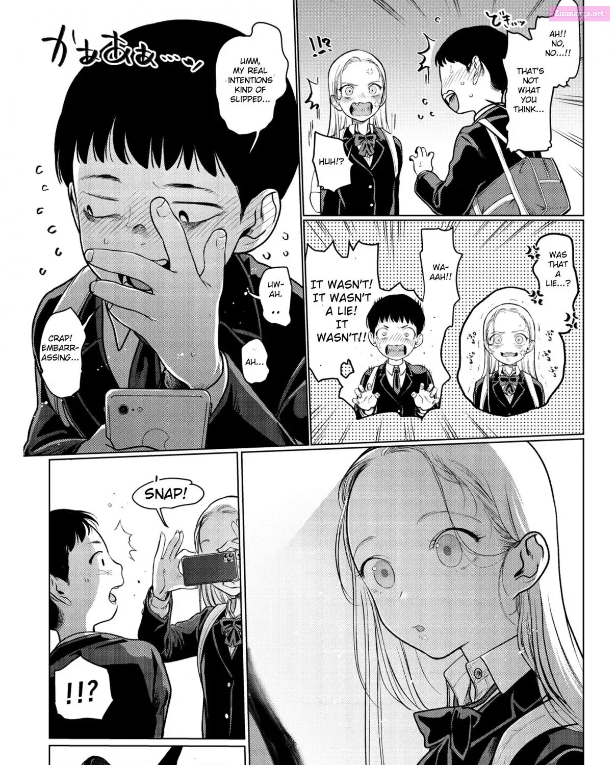 Sasha-chan to Classmate Otaku-kun Zinmanga X Chapter 11 Page 9