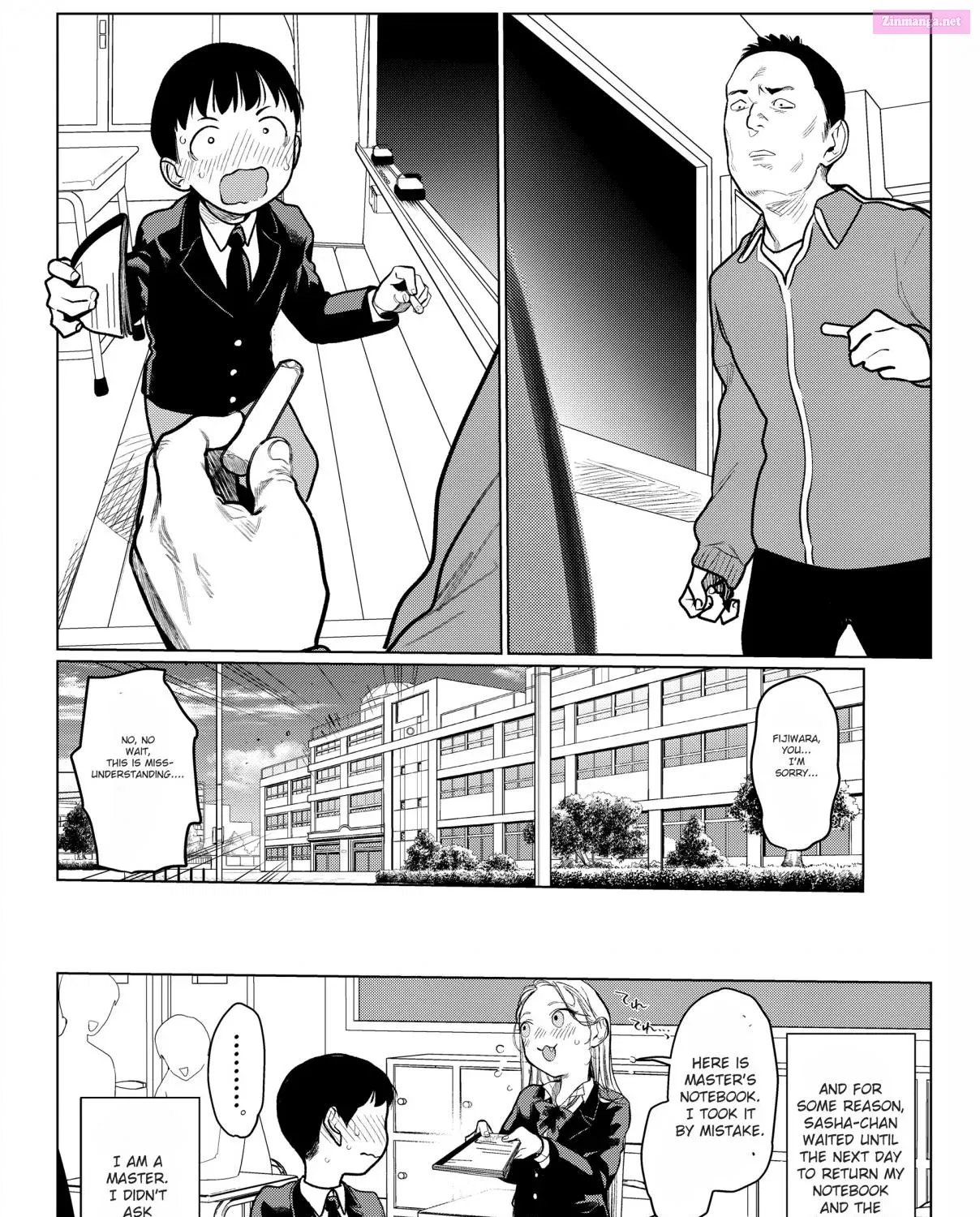 Sasha-chan to Classmate Otaku-kun Zinmanga X Chapter 7.6 Page 15